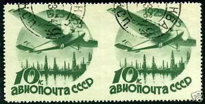 VA??q|XgBXRbg C46 var. CTO ׂ̌ƂŃyAB