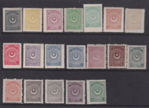gR 1923/25 ƎO (No. 668/86) cpl. Cert. E.Caffaz 403/s68-