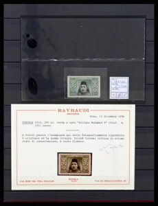 ���b�g�ԍ�38396 MNH�؎�R���N�V���� �g���R��v�؎� 1914�`1935�N�B�J�^���O�ԍ�6875�I
