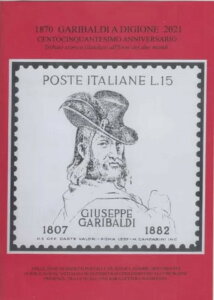 �K���o���f�B�E�R���N�V�����̃e�[�}�F150���N���L�O�����󏭂ȃ|�X�^�[