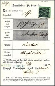 AD Brunswick Mi.10A Bf.A󏭂Ȑ؎tX֗ʐ^ؖ BPP (2100/43)-