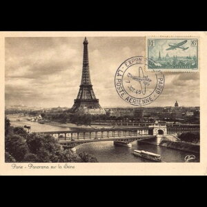 ő6̃J[h PA 8?13 - p؎蔎 1943-