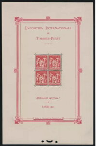 �t�����X �C���F�[�� �u���b�N 1 �X�R�b�g 226�u�p���W����V�[�g 1925�vMNH XF K585B