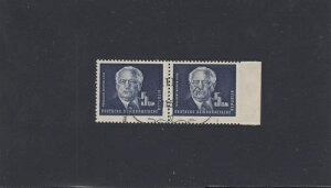 DDR: MiNr. 255 UR�A����������A�y�A�A�E�A�~�V���ڂȂ�