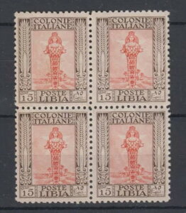 rAAn 1926-30 GubN 15 Zg N.62 G.I MNH** ؖ
