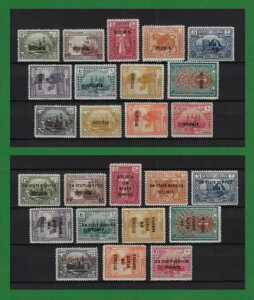 S1077ACNA1923NAGASG#41-53 & O54-O65A2ZbgAW{AMH / MLH