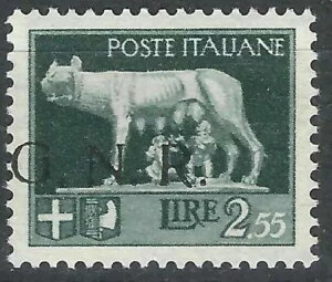 �C�^���A�Љ��`���a���؎� SAS 483A GNR 2.55L �O���[�� MNH VF 1944 SCV ?3600