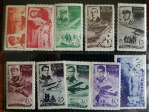 1935NVAqXփXRbg# C58 - C67A~VF# 499A - 508AAMNHOG