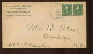 412 RCyAJo[ɓ\tĂ܂Bŏ̎gpL^ 1912 N 5  21 AAPS CERT EDU tłB