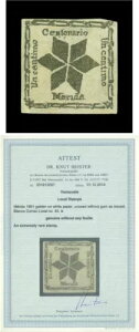 �x�l�Y�G�� 1881�N �n���X�֋ǁi�A���f�X�j - �����_ �X�^�[ 1�Z���g���� �z���C�gpp - �u�����R #45 RR
