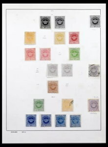 ロット 40379 切手コレクション モザンビーク 1876-1999、Schaubek アルバムのアルバムページに掲載。