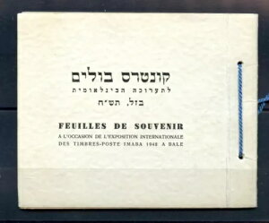 CXGEhA[ECEC}o ubNbgx[ #SB1 1/6^ũyA Vi qWt