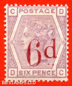 SG. 162a. K8B e. "DC ". 6d on 6d CbNBv[g18BX[p[A}Eg ViB57852