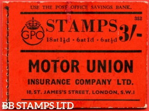 SG. BD22. �u3s�v�B�G�f�B�V�����ԍ�352�B����B64629�̔��ɗǍD�Ȋ��S�ȗ�ł��B