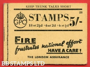 SG. BD26. 5/-�B�G�f�B�V�����ԍ�28�B����B48483�̔��ɗǍD�Ȋ��S�ȗ�B