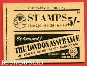 SG. BD26. 5/-�B�G�f�B�V�����ԍ�26�B����B48482�̔��ɗǍD�Ȋ��S�ȗ�B