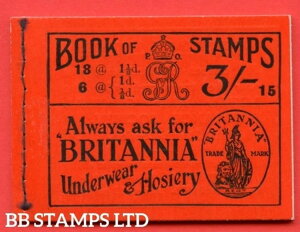 SG. BB19.  3/- �B�G�f�B�V�����ԍ�15�B����B48393�̔��ɗǍD�Ȋ��S�ȗ�B