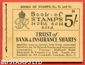 SG. BD23. �u5s�v�B�G�f�B�V�����ԍ�18�B����B37826�̔��ɗǍD�Ȋ��S�ȗ�