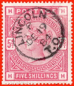 SG. 176. K11. " HH ". 5/- [Yiu[y[p[jBA fine " 18N1219 B75188