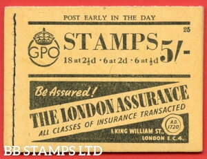 SG. BD26. 5/-�B�G�f�B�V�����ԍ�25�B����B49698�̔��ɗǍD�Ȋ��S�ȗ�B