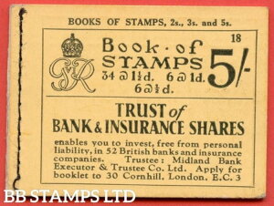 SG. BD23. �u5s�v�B�G�f�B�V�����ԍ�18�B����B64402�̔��ɗǍD�Ȋ��S�ȗ�ł��B