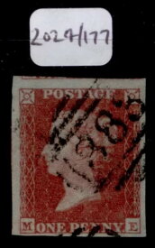 GB QV SG8、希少1ペンス赤茶色プレート176、美品中古品。カタログ価格2500ポンド。ウィリアムズ証明書付き