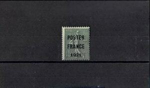 tX YVERT PREOBLITERE 34 "PRECANCEL 15c POSTES FRANC 1921" MNH VF  J152