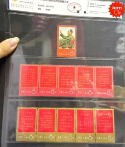 󏭒؎ 1967N W1 ё򓌂̎vzuΖGv CACu^iv