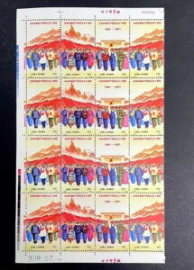 ؎ N18-20 1971N Y}50NLO Se-Tenant MNH 4ڑ