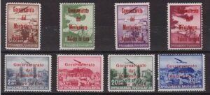 317 elO ** 1942N - 1937-40N [SXrAqX֐؎ -