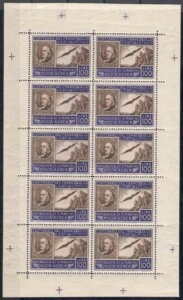 1947 �T���}���m�A�A�����J�� �~�j�t�H���I�ANo. 15 - �T�C������G���c�H �f�B�G�i - �S�[�W���X SE-