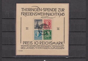 SBZ �e���[�����Q���B MiNo. �u���b�N 2 t (II)�A���󂠂�