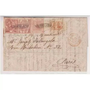 �i�|�� 1858 �~�b�N�X 5+10+20 ���肨�낵 N.8,10a , 12a �g�p�ς� Su ���� �p���s�� 2 COA