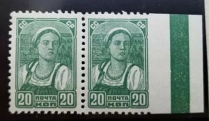 1936�N���V�A�A�o���G�e�B�A�Y�x���t #447pb�A�E�̃p�[�t�H���[�V���������AMNH OG�A��