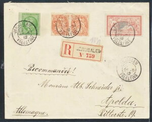 tX pX`i/gR̗X CXG 1912N 󏭂ȓo^Jo[ GT hCc