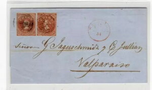 ` 1854N WE\tBb` gOt 5܂Jo[ TeBASopC\