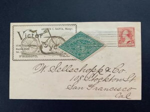  - tYm/TtVXR ]ԃ[Jo[ 12L2 Ki ݍŏI!!