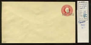 U455 Vg ^Cv3 T[`[W ~g ŚiFVpj 935j