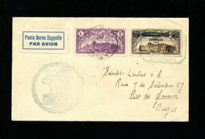 cFby W[K[ 209+214 1933 C^A + 2ĔsR{ T}m|Xg