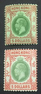 ؖ: ` SG #115,115b ~g OG LH LOT #60292