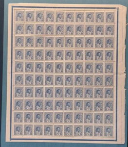 ���V�A�i�\�A�j1926 Mi. A XVIII Z ** WZ�V�[�g�Ȃ�MNH�~���g