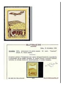 XCX 1913 GA[ - vr[tCgfC [hT MNH**- SBK 3000 CHF-