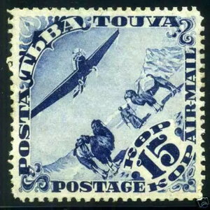 Tannu Tuva??TouvaBSc. C4. MHPOGBؖ͐F\BptH[}X14ł͂Ȃ11.5B
