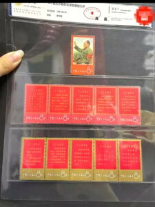 CAC W1 1967 G̖ё򓌎` RNV؎ {