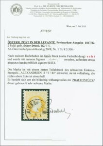 1867 ANK 1 �^�C�v II �׎� 2 ���m�̋L�^�B�A���N�T���h���A�̏ؖ��� FB 3,800�A--