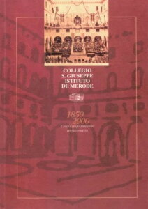 Collegio S.Giuseppe Istituto De Merode - C^A - tH_[ubN I° tir -