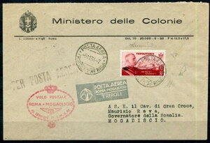 g|^jA - 1934 - ZBcBI AGI \uX^pguR`[iv ? 25 + ? 2