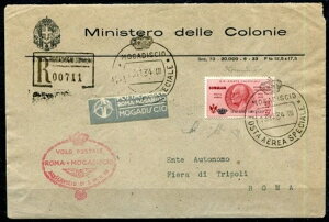 \}A - 1934 - ZBcBI AGI \Xg^pguR`[iv ? 25 + ? 2AJ~jI b