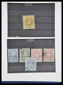 ���b�g 33173 �؎�R���N�V���� �g���R 1920-1990�B