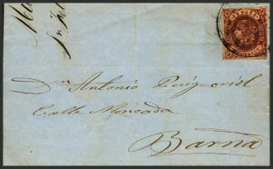 ̑̃ZNVBoCB\58B1863NB4AIFBTEtFEEfEO[